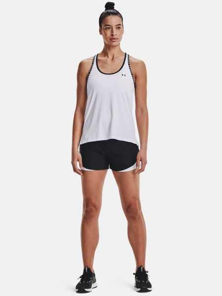 Spodenki damskie Under Armour 1344552-002 