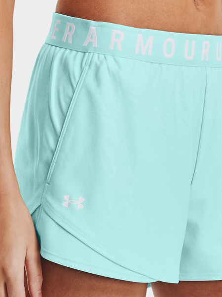 Spodenki damskie Under Armour 1360943-441