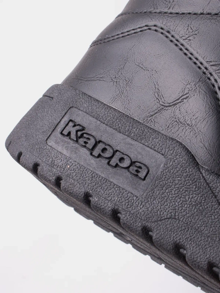 Buty męskie KAPPA BROOME 243304-1116