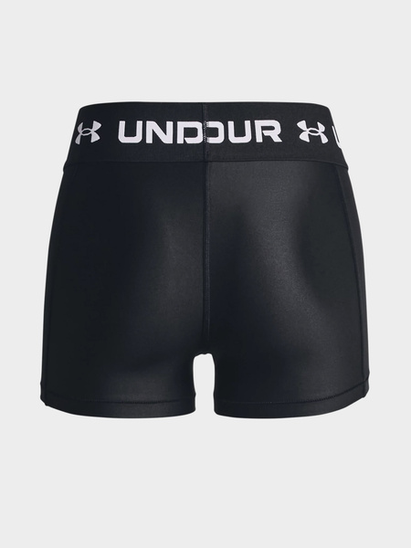 Spodenki damskie Under Armour 1361155-001