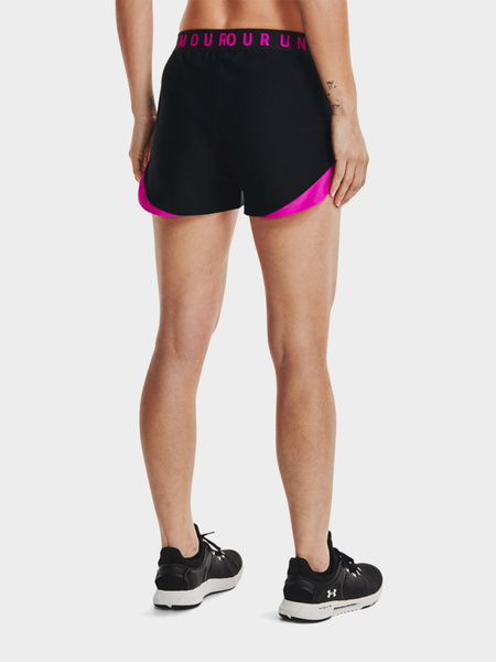 Spodenki damskie Under Armour 1344552-031