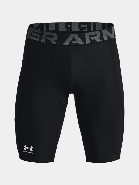 Spodenki męskie Under Armour 1361602-001