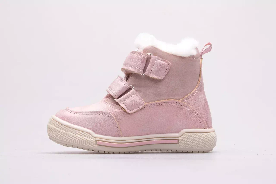 Buty dziecięce BIG STAR KK374188