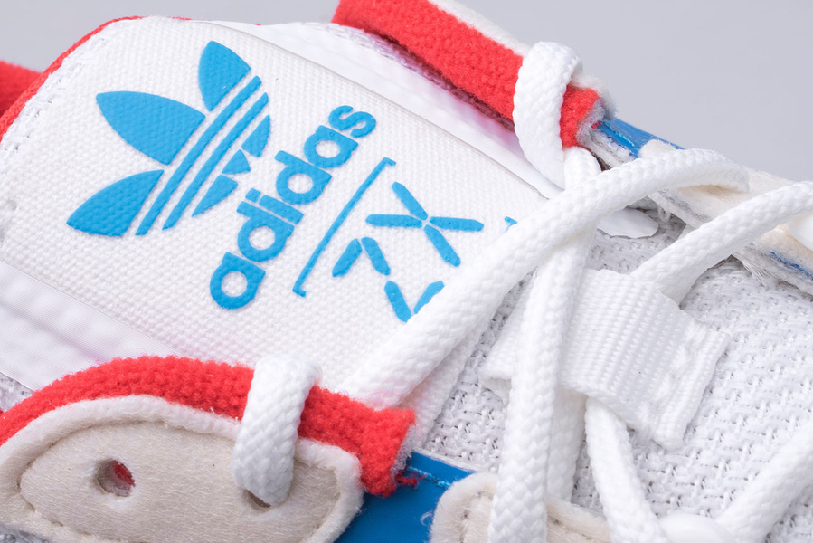 Buty dziecięce adidas ZX 700 HD J FX5235