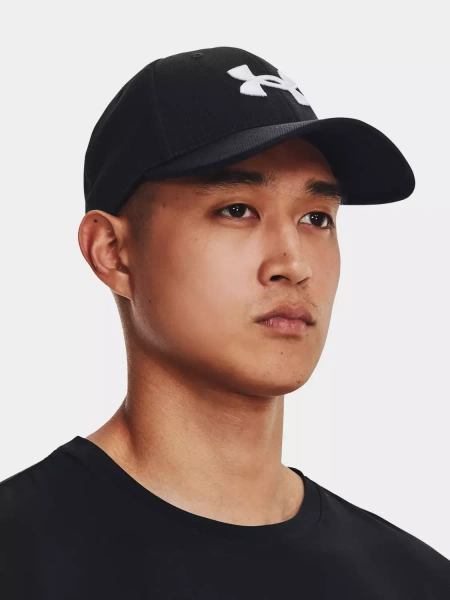 Czapka z daszkiem męska Under Armour 1376700-001