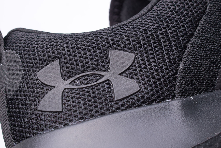 Buty męskie Under Armour Victory 3023639-003