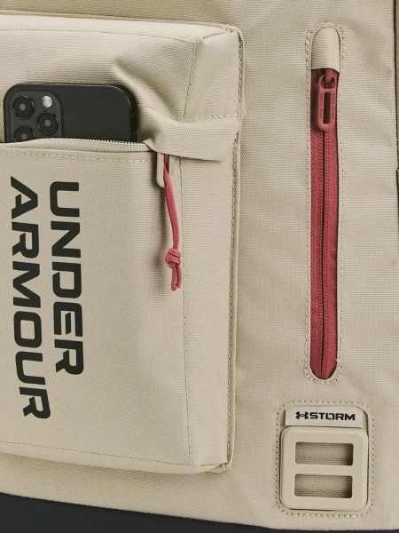 Plecak Under Armour 1362365-289