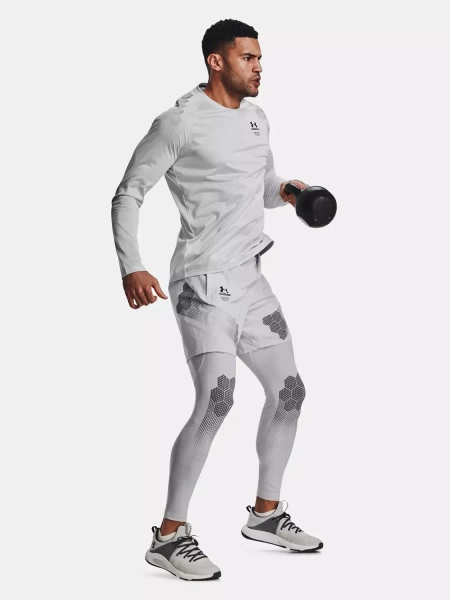 Legginsy męskie Under Armour 1370413-014