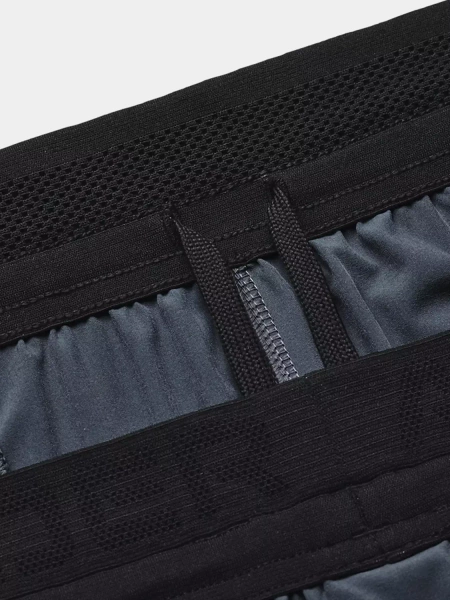 Spodenki męskie Under Armour 1376788-044