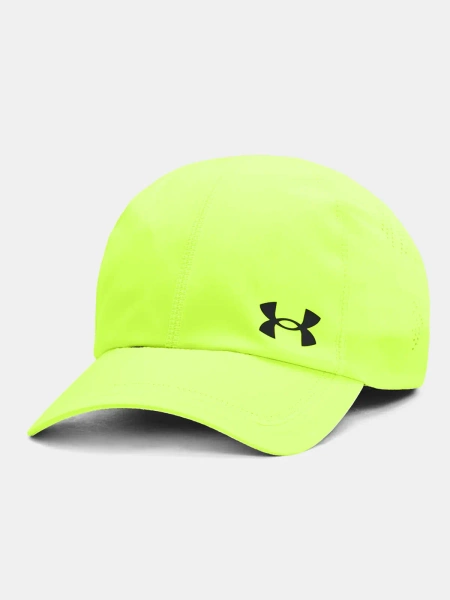 Czapka z daszkiem męska Under Armour 1383477-731