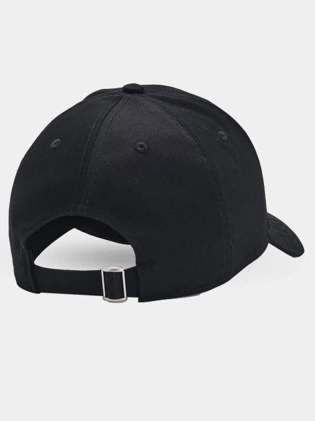 Czapka z daszkiem męska Under Armour 1381645-001