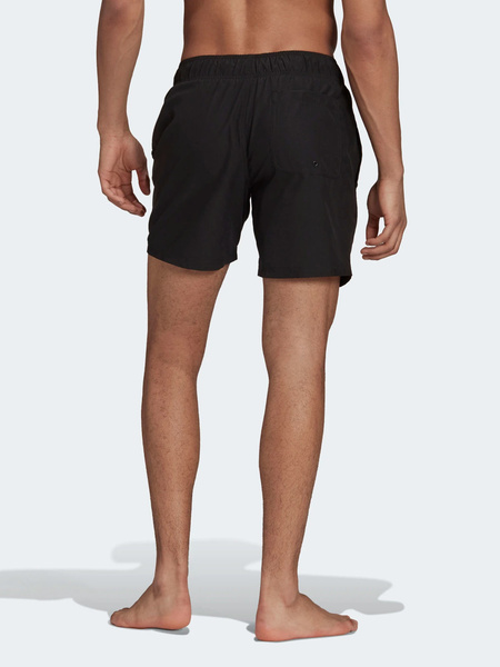 Spodenki męskie adidas H35499