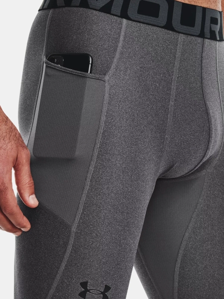 Legginsy męskie Under Armour 1361586-090