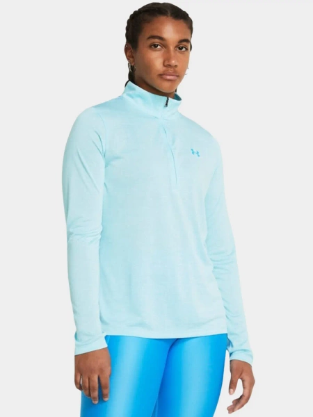 Legginsy damskie Under Armour 1365335-444