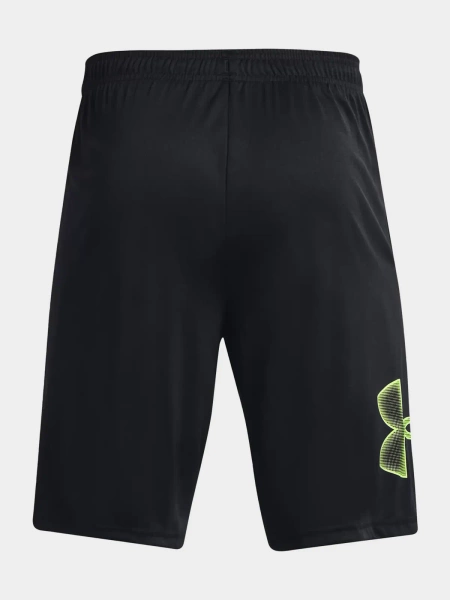Spodenki męskie Under Armour 1306443-018 