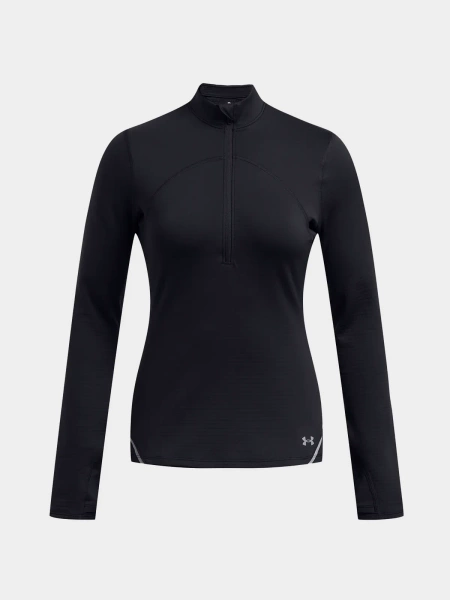 Bluza damska rozpinana Under Armour 1386417-001