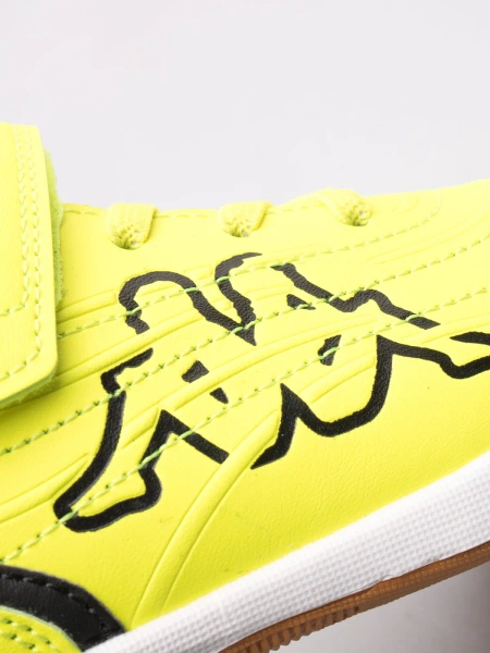 Buty dziecięce KAPPA HERRICK K 261072K-4011 