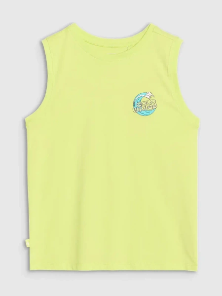 Koszulka dziecięca 4F 4FJWSS25TSLEM162-45S