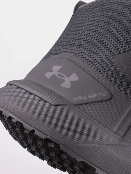 Buty męskie Under Armour Valsetz 3027381-001