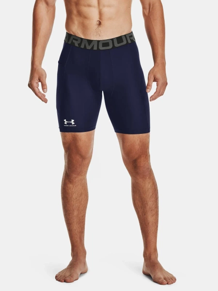 Spodenki męskie Under Armour 1361596-410