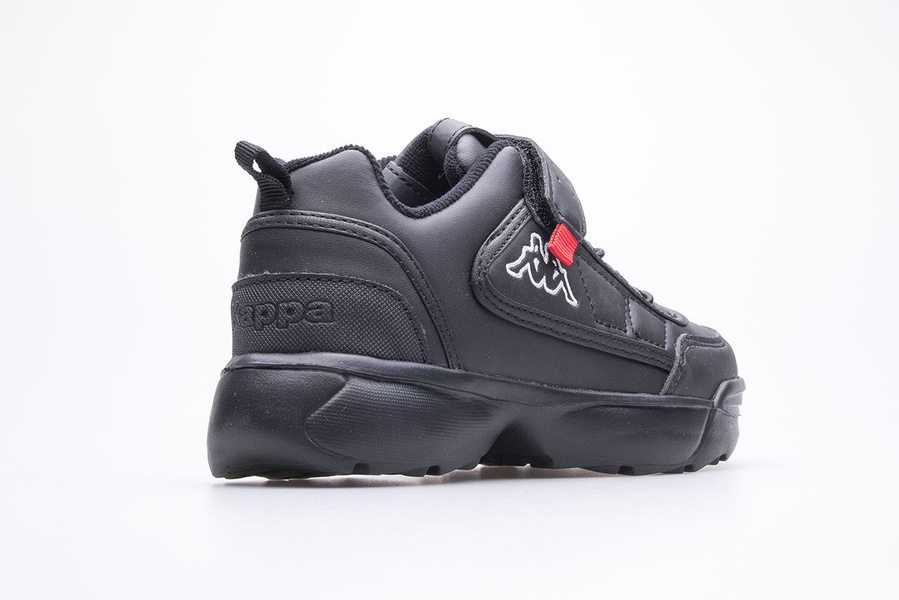 Buty dziecięce Kappa RAVE NC K 260782K-1111