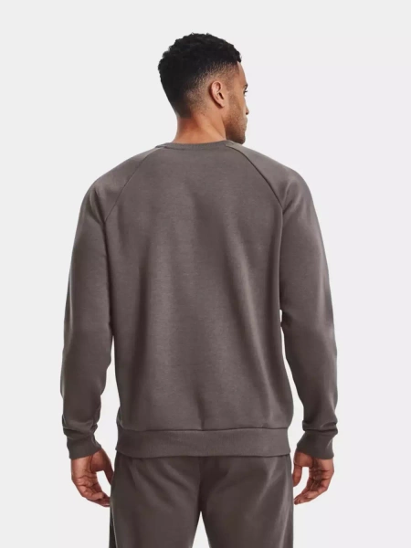 Bluza męska Under Armour 1357096-176