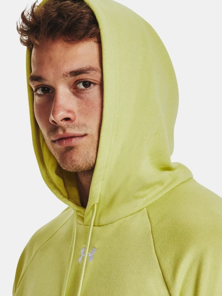 Bluza męska z kapturem Under Armour 1379757-743 