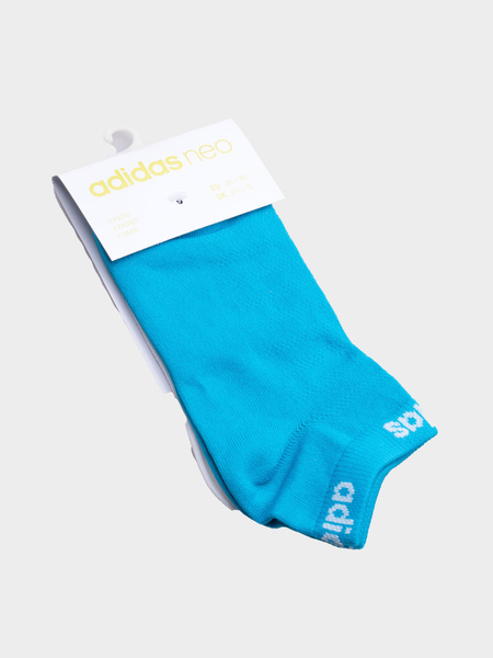 Skarpety adidas NEO 2PP SOCKS AJ1006 2-PAK
