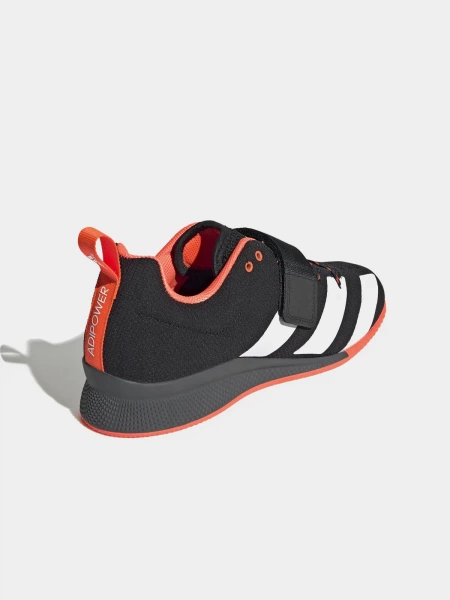 Buty damskie do podnoszenia ciężarów WEIGHTLIFTING II GZ0178