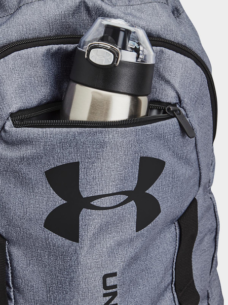 Plecak Under Armour 1369220-012