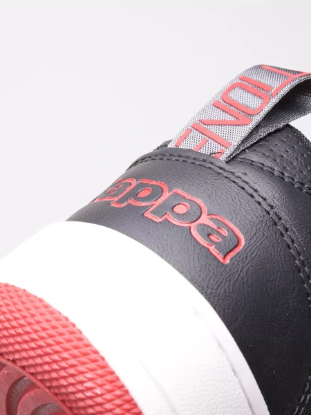 Buty męskie KAPPA FOGO 243180-1120 