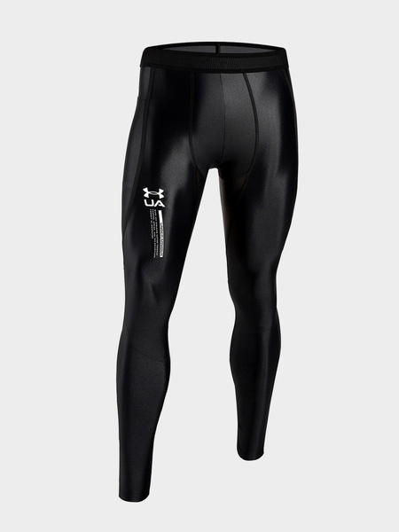 Legginsy męskie Under Armour 1361583-001