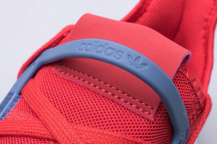 Buty męskie adidas U_PATH RUN FY6233