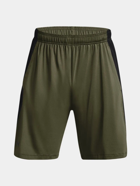 Spodenki męskie  Under Armour 1376955-390