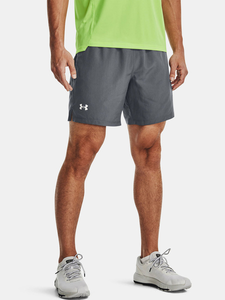 Spodenki męskie Under Armour 1369745-012