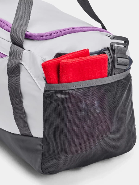 Torba sportowa Under Armour 1381927-014 25L