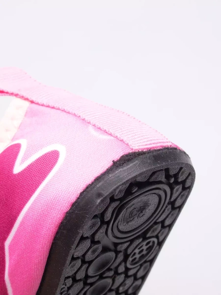 Buty do wody dziecięce PROWATER PRO-23-34-103B