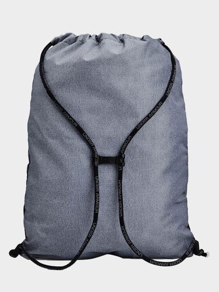 Plecak Under Armour 1369220-012