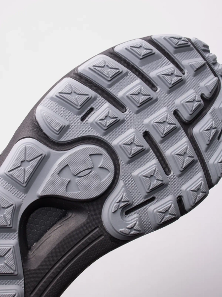 Buty męskie Under Armour Sonic Trail 3027764-001 