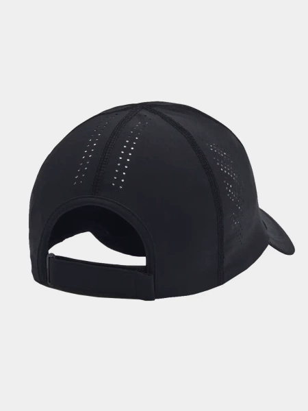 Czapka z daszkiem męska Under Armour 1383477-001