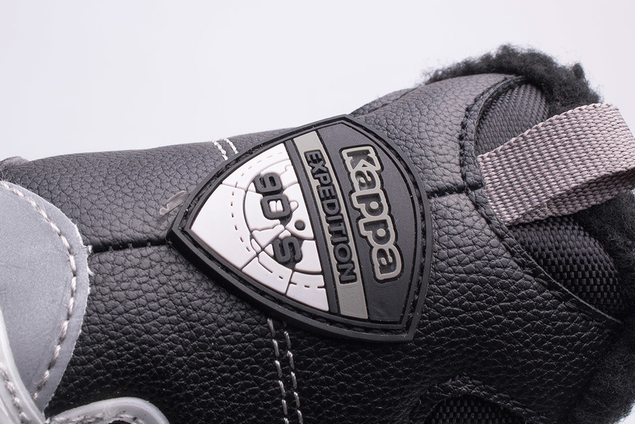 Śniegowce dziecięce KAPPA CLAW TEX K 260583K-1115