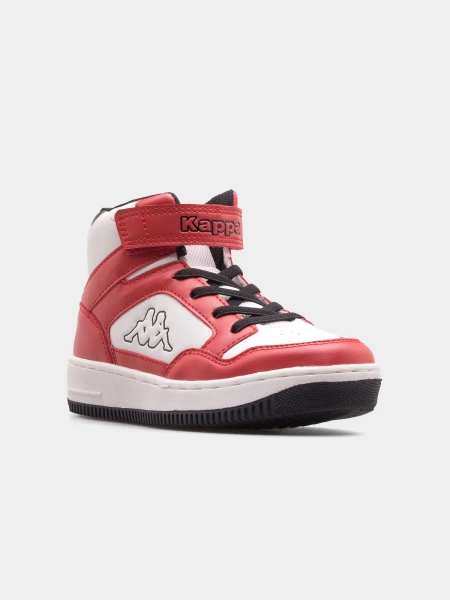 Buty dziecięce Kappa ALID K 261076K-1020
