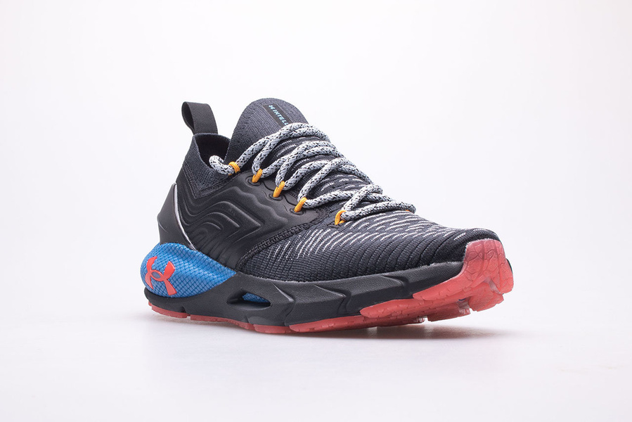 Buty damskie Under Armour HOVR Phantom 2 3024930-001