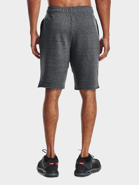 Spodenki męskie Under Armour 1361631-012