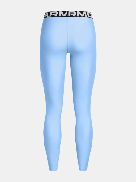 Legginsy damskie Under Armour 1383559-465