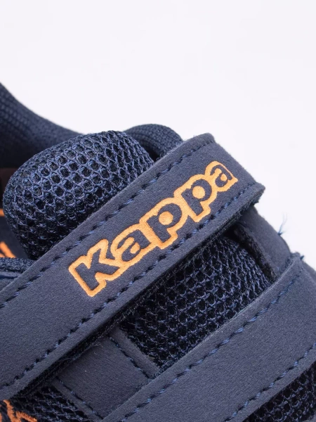 Buty dziecięce KAPPA CRACKER II M 280009M-6744 