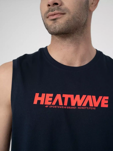 Koszulka męska 4F 4FSS23TTSHM357-31S