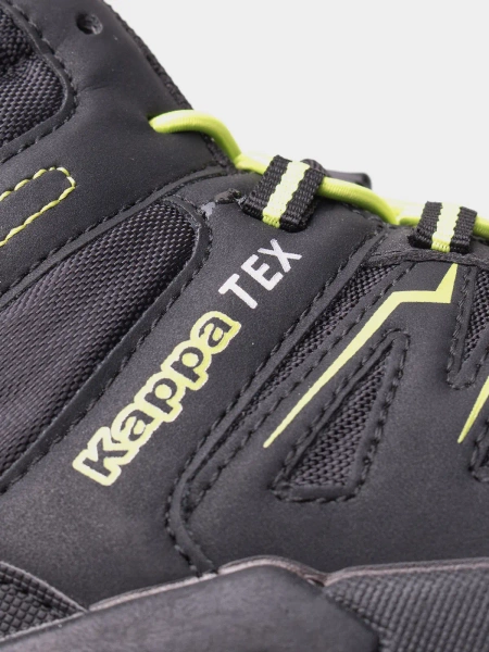 Buty dziecięce KAPPA BOXFORD MID TEX K 261065K-1133 