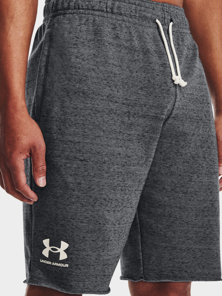 Spodenki męskie Under Armour 1361631-012