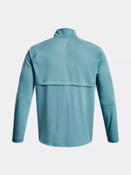 Bluza męska rozpinana Under Armour Streaker 1361474-400